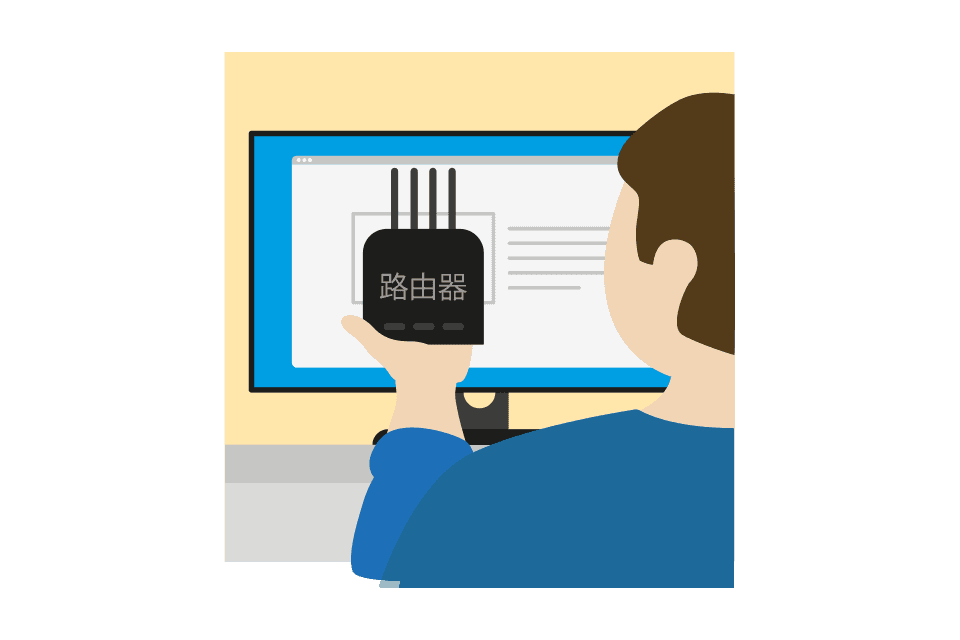 DG-WLAN-Hilfe-Teaser-wlan--einrichtung--anderer-router